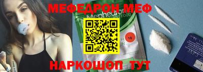 mdpv Кимры