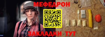 кокаин VHQ Кинель