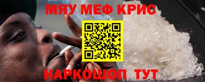 mdpv Кимры