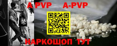 первитин Кингисепп