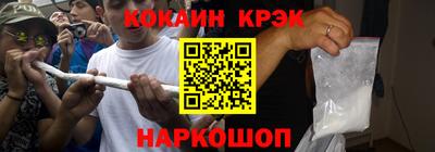 первитин Кингисепп