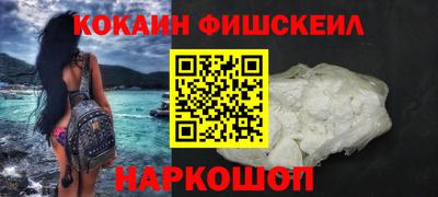 первитин Кингисепп