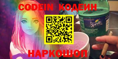 первитин Кингисепп