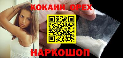 mdpv Кимры