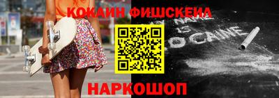 mdpv Кимры