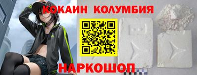 первитин Кингисепп
