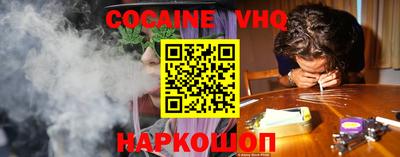 первитин Кингисепп