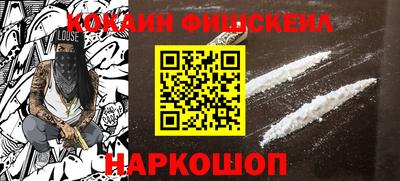 mdpv Кимры