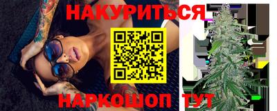 кокаин VHQ Кинель