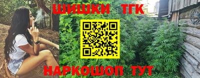 mdpv Кимры