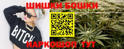 первитин Кингисепп