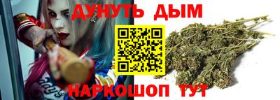 первитин Кингисепп