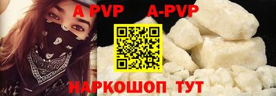 mdpv Кимры