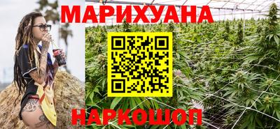 кокаин VHQ Кинель