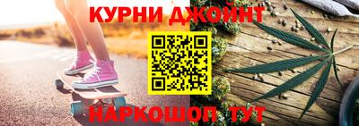 кокаин VHQ Кинель
