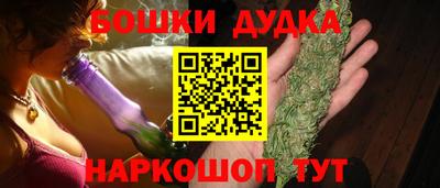 первитин Кингисепп