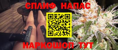 mdpv Кимры