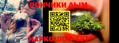 mdpv Кимры