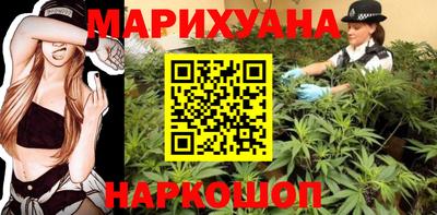 первитин Кингисепп