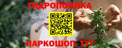 кокаин VHQ Кинель