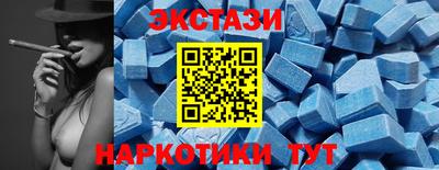mdpv Кимры