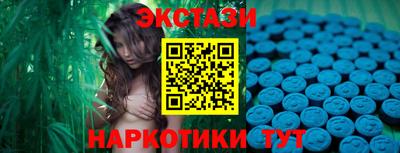 кокаин VHQ Кинель