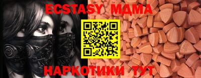 первитин Кингисепп