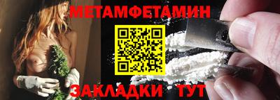 кокаин VHQ Кинель