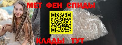 mdpv Кимры