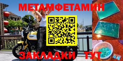 кокаин VHQ Кинель