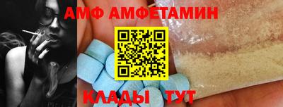 mdpv Кимры