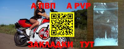 кокаин VHQ Кинель