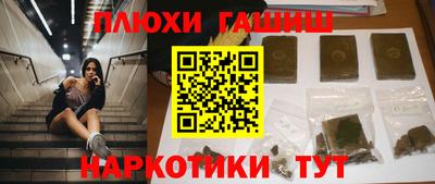 первитин Кингисепп