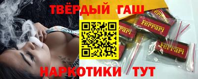 первитин Кингисепп