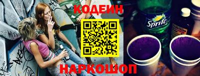 первитин Кингисепп