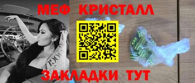 mdpv Кимры