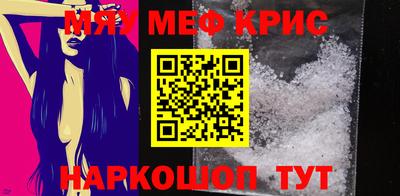 mdpv Кимры