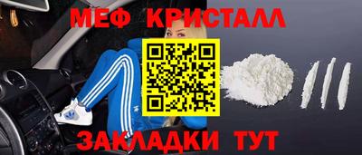 кокаин VHQ Кинель
