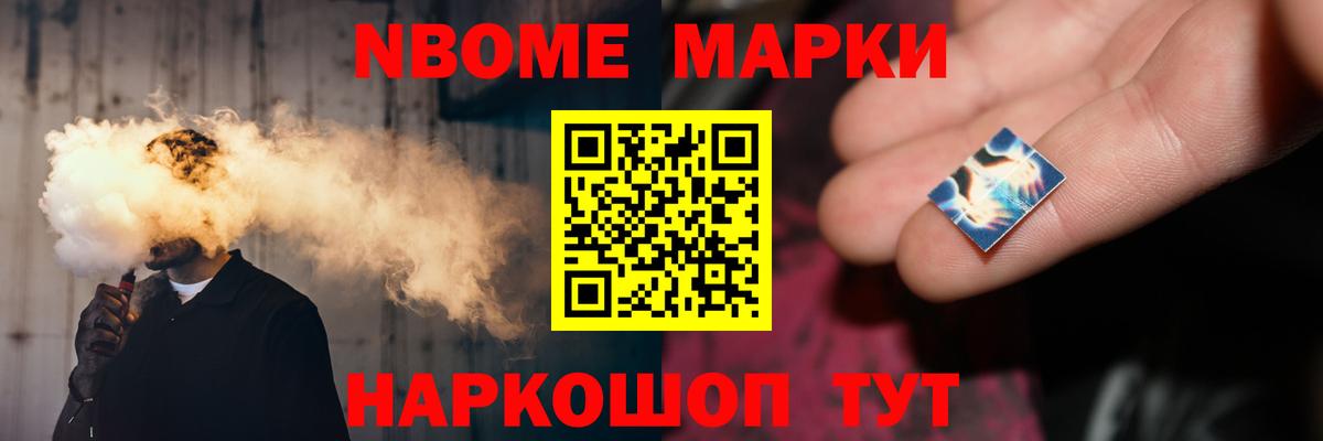 Лсд 25 экстази ecstasy Дубна